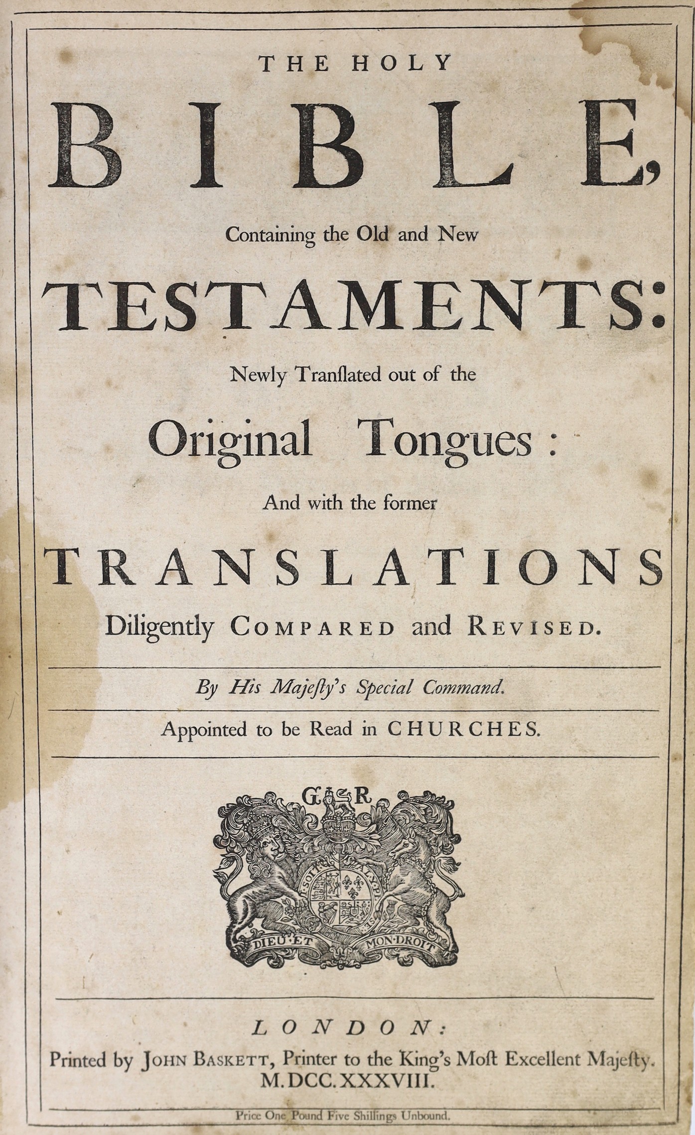 Holy Bible - Biblia dat is De gantsche H. Schrifture ... pictorial engraved title, d-page maps and a plan, engraved plates (with multi images): old leather with panelled spine, folio. Dordrecht & Amsterdam, 1686